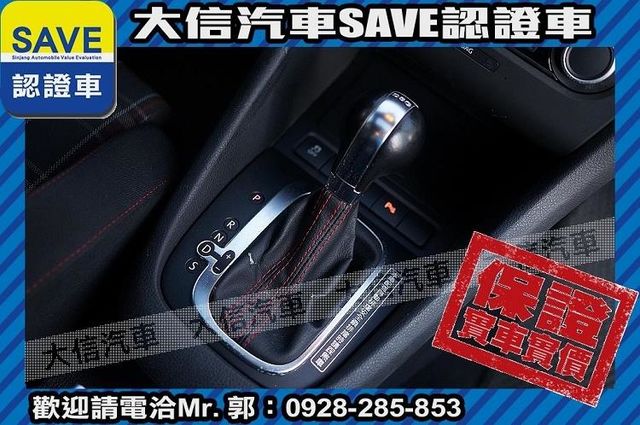 渦輪增壓 2.0T 無待修 保證實車實價  第31張相片