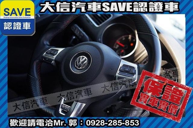 渦輪增壓 2.0T 無待修 保證實車實價  第49張相片
