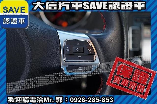 渦輪增壓 2.0T 無待修 保證實車實價  第55張相片