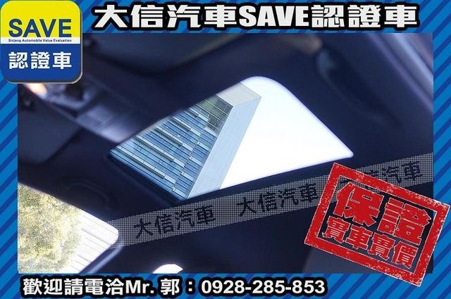 渦輪增壓 2.0T 無待修 保證實車實價  第67張相片