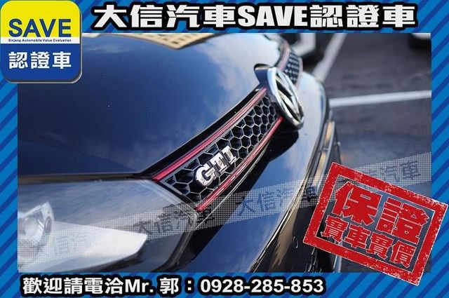 渦輪增壓 2.0T 無待修 保證實車實價  第91張相片
