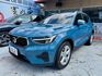 Volvo  XC40 Volvo XC40 低里程保證 Lv2 盲點 360環景 原  第4張縮圖