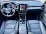 Volvo  XC40 Volvo XC40 低里程保證 Lv2 盲點 360環景 原  第8張縮圖