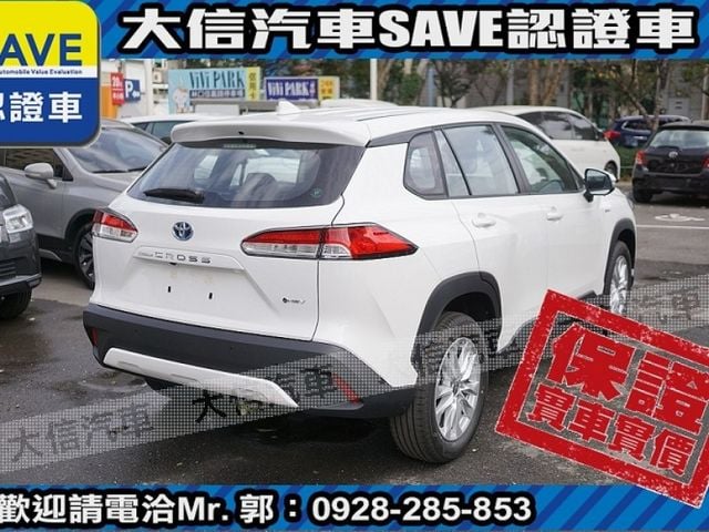 Toyota  Corolla Cross  第3張相片
