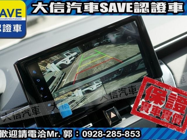Toyota  Corolla Cross  第12張相片