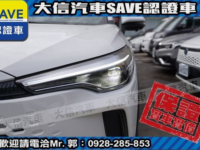 Toyota  Corolla Cross  第17張相片