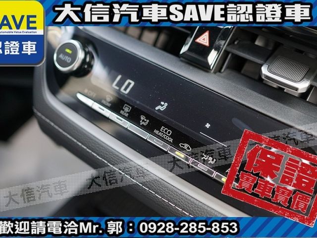 Toyota  Corolla Cross  第9張相片