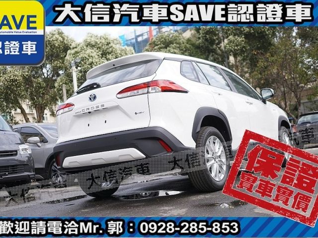 Toyota  Corolla Cross  第20張相片