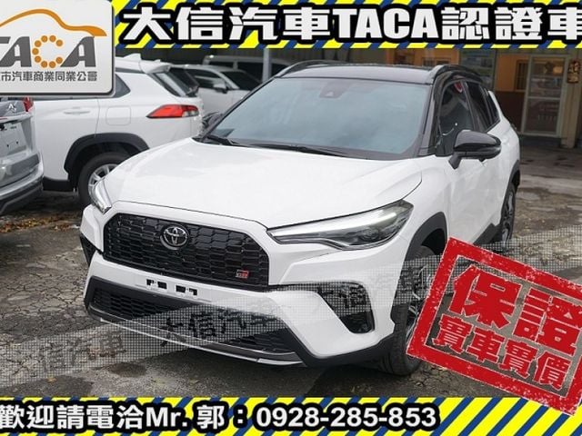 Toyota  Corolla Cross  第1張相片