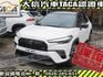 Toyota  Corolla Cross  第1張縮圖