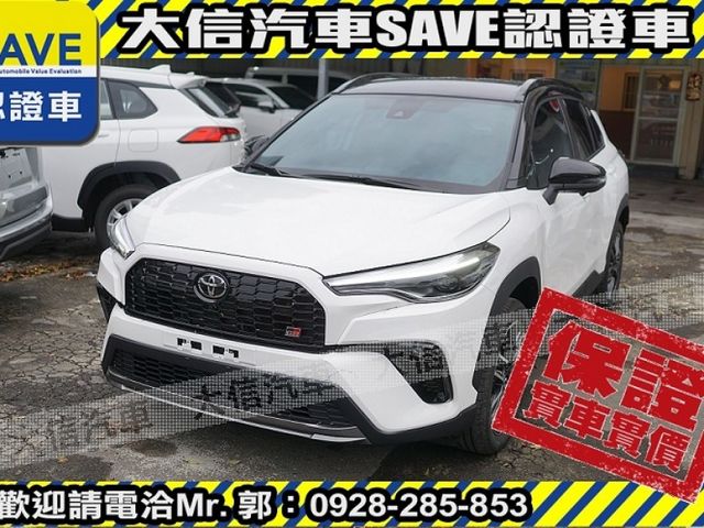 Toyota  Corolla Cross  第2張相片