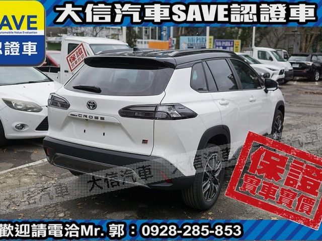 Toyota  Corolla Cross  第3張相片