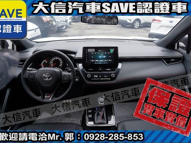 Toyota  Corolla Cross  第4張相片