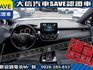 Toyota  Corolla Cross  第4張縮圖
