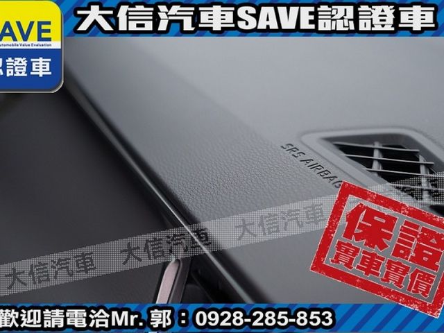 Toyota  Corolla Cross  第8張相片
