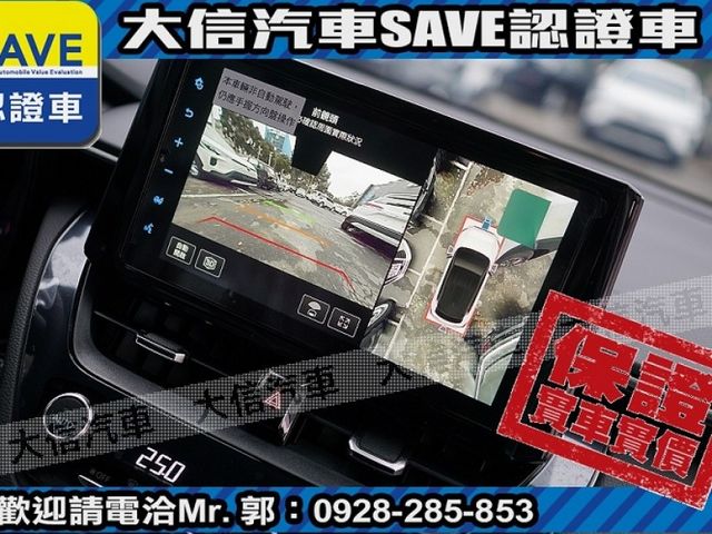 Toyota  Corolla Cross  第12張相片