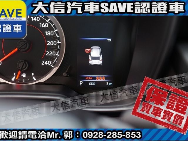 Toyota  Corolla Cross  第15張相片