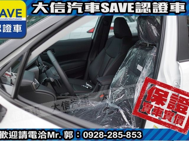 Toyota  Corolla Cross  第17張相片