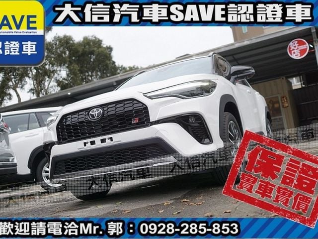Toyota  Corolla Cross  第22張相片