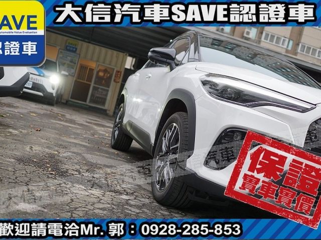 Toyota  Corolla Cross  第25張相片