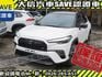 Toyota  Corolla Cross  第2張縮圖