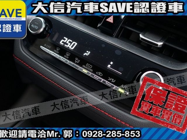 Toyota  Corolla Cross  第10張相片
