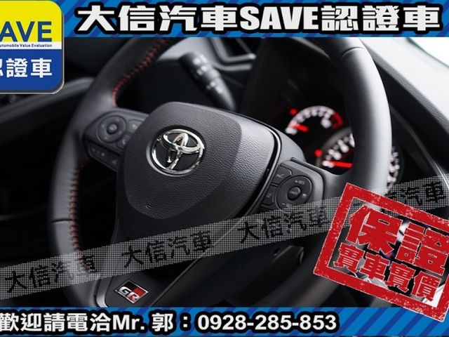 Toyota  Corolla Cross  第13張相片