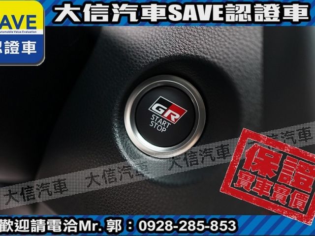 Toyota  Corolla Cross  第14張相片