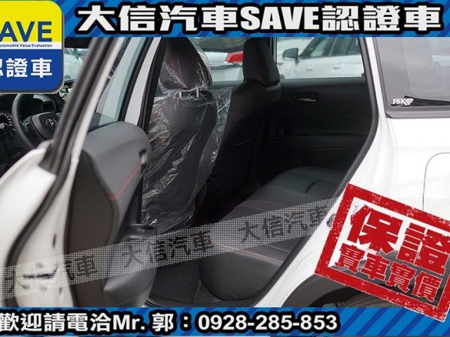 Toyota  Corolla Cross  第18張相片