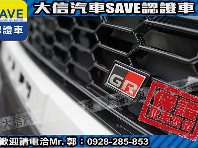 Toyota  Corolla Cross  第19張相片