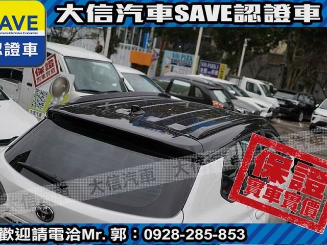 Toyota  Corolla Cross  第20張相片