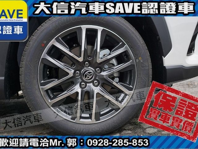 Toyota  Corolla Cross  第21張相片