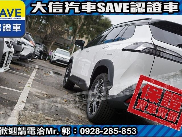 Toyota  Corolla Cross  第24張相片