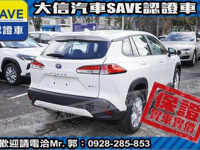 Toyota  Corolla Cross  第3張相片
