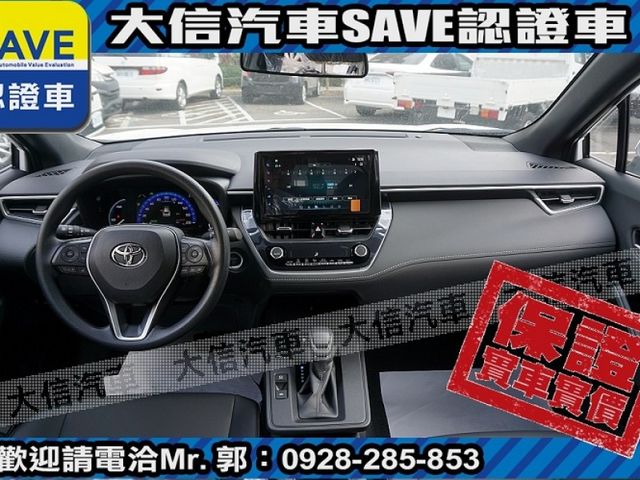 Toyota  Corolla Cross  第4張相片