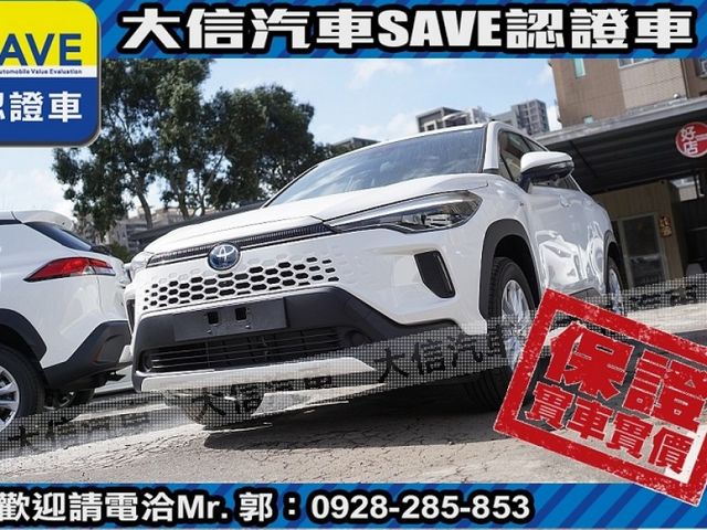 Toyota  Corolla Cross  第19張相片