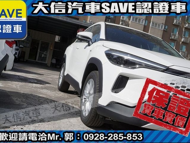 Toyota  Corolla Cross  第22張相片