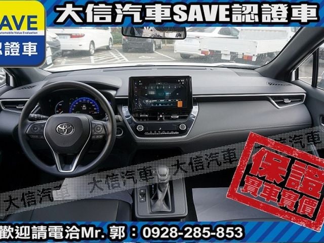 Toyota  Corolla Cross  第4張相片