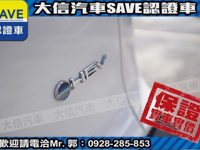 Toyota  Corolla Cross  第18張相片
