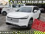 Honda  HR-V  第1張縮圖