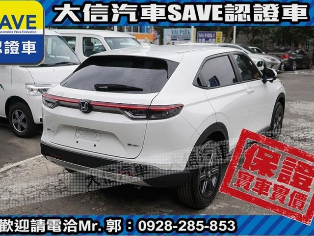 Honda  HR-V  第3張相片