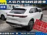 Honda  HR-V  第3張縮圖