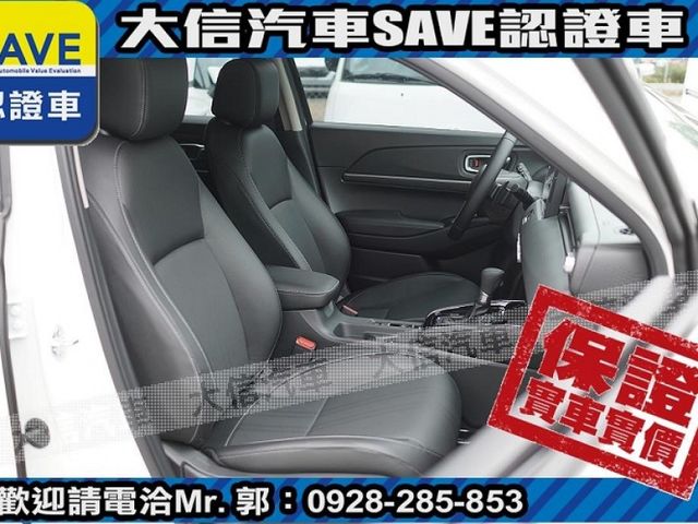 Honda  HR-V  第5張相片