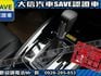 Honda  HR-V  第9張縮圖