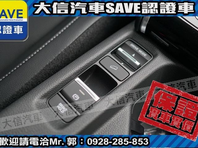 Honda  HR-V  第10張相片