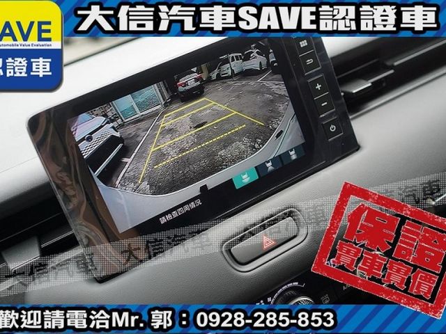 Honda  HR-V  第15張相片