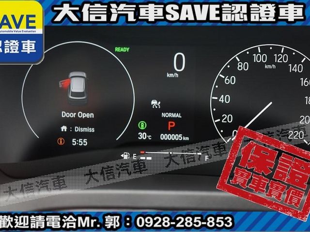 Honda  HR-V  第21張相片