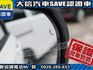 Honda  HR-V  第22張縮圖