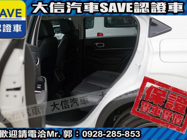 Honda  HR-V  第25張相片