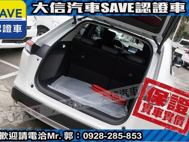 Honda  HR-V  第26張相片